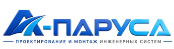 Проектирование и монтаж инженерных систем в Нефтеюганске 2026